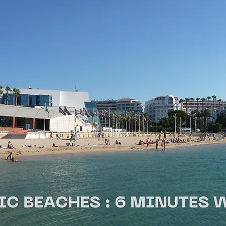 Super - Comfort - Calm Apartment Cannes